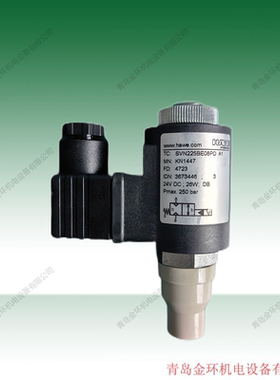 HOERBIGER SVN225BE08 MSV222BE06 MSV322BE06 MSV321BE10PHC2