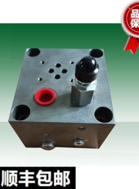 阀板HB53773-002B HB52916-002B  HB52677-002  HB53418  HB53145