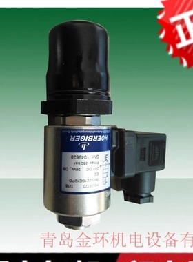 SVN221BE12P HV08720 SVN222BE12N HV09168 HV08724 IVN221BE08PD