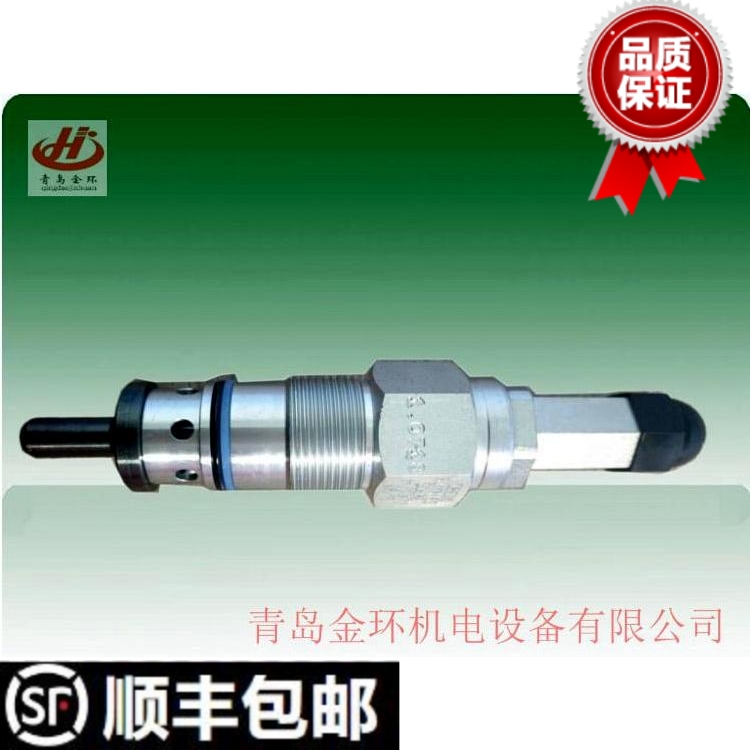 液压阀贺尔碧格哈威hoerbiger