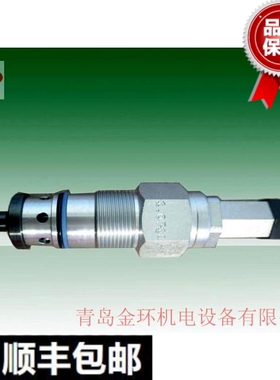 VDBE08 HV07677  HV07624 VDBE03EB HV08879 VDBE04EB HV07529 阀