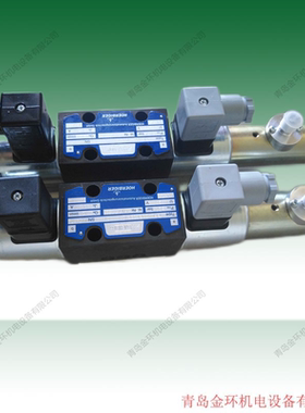 PRL400PC06P30 HV08582 HOERBIGER hoerbiger 贺尔碧格