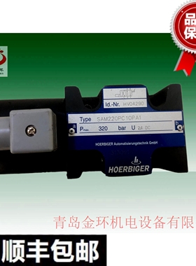 贺尔碧格SAM220PC10PA1 SAM220PC06PG TAM220PC06PGVPDM3PC06P300