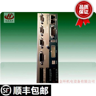 DM01 DM02 DM05 DM101 DM102 DM102VA DM103VA