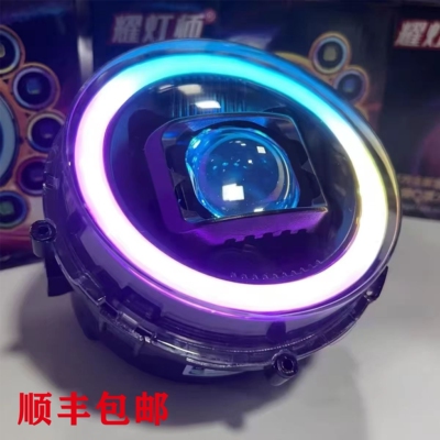 九号Q系列矩阵大灯总成双光LED