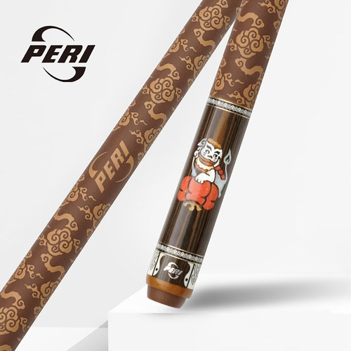 全新正品皮尔力静远R1柿柿如意