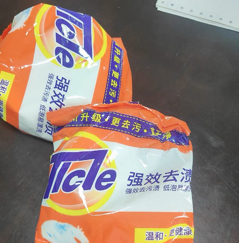 10袋洗衣粉508克实惠装加香型家用机洗专用强力去污洗衣粉批发量