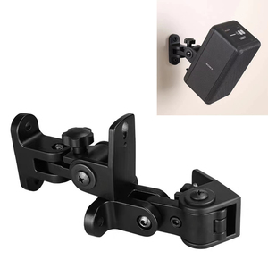 适用索尼SA-R3S3 RS5 RS8 S60 S40R Z9R环绕音响壁挂支架音箱墙架