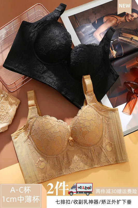 Underwear, supporting thin sexy push up bra