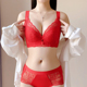今百伦调整型内衣红色大胸显小胸聚拢收副乳防下垂全罩杯文胸薄款