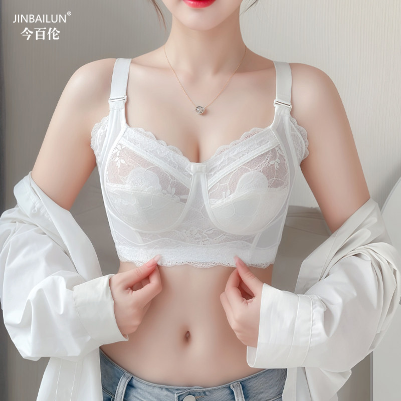 全罩杯内衣莫代尔调整型文胸