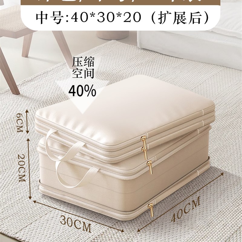 旅行收纳袋行李箱衣物整理包旅游衣服内衣内裤分装袋子便携压缩袋