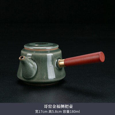哥窑描金茶壶防烫实木侧把壶开片可养功夫茶具家用泡茶壶过滤单壶