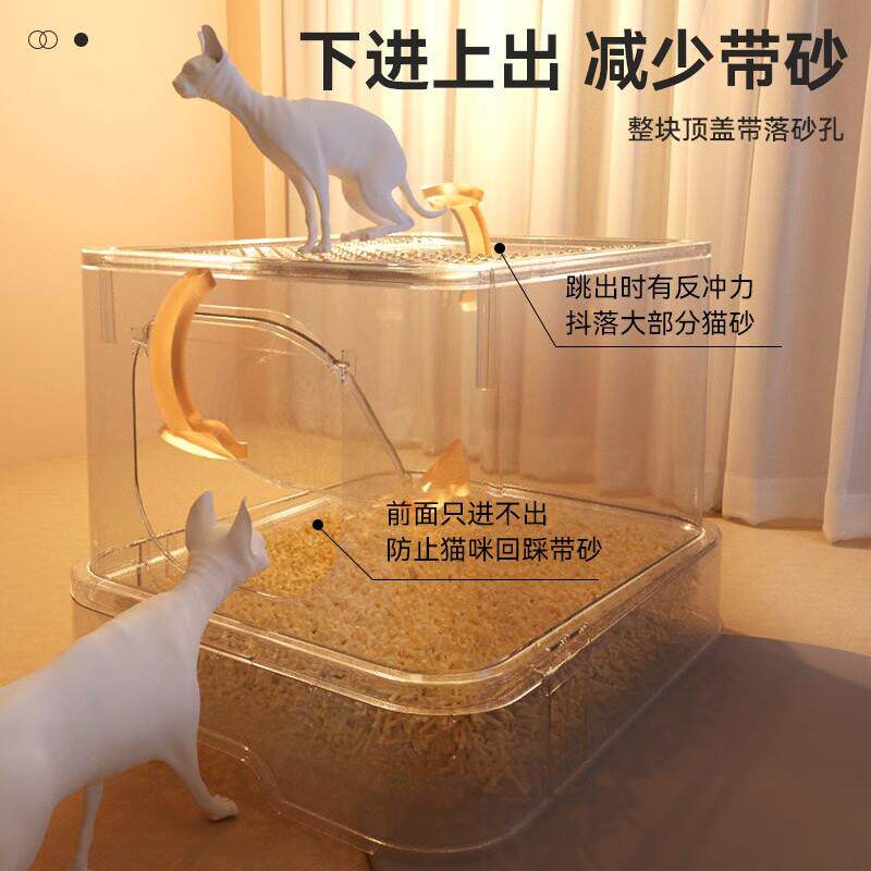 华元宠具（hoo）猫砂盆全封闭特大号抽屉式猫沙盆猫厕所猫屎盆防怎么样,好用不?