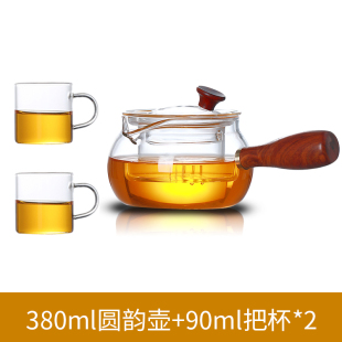 耐热玻璃煮茶壶电陶炉单壶老白茶煮茶器一人小青柑泡茶壶