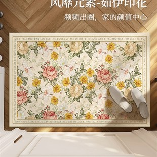 美式 入户地垫2023新款 复古pvc可擦免洗裁剪门垫进门门口家用地毯