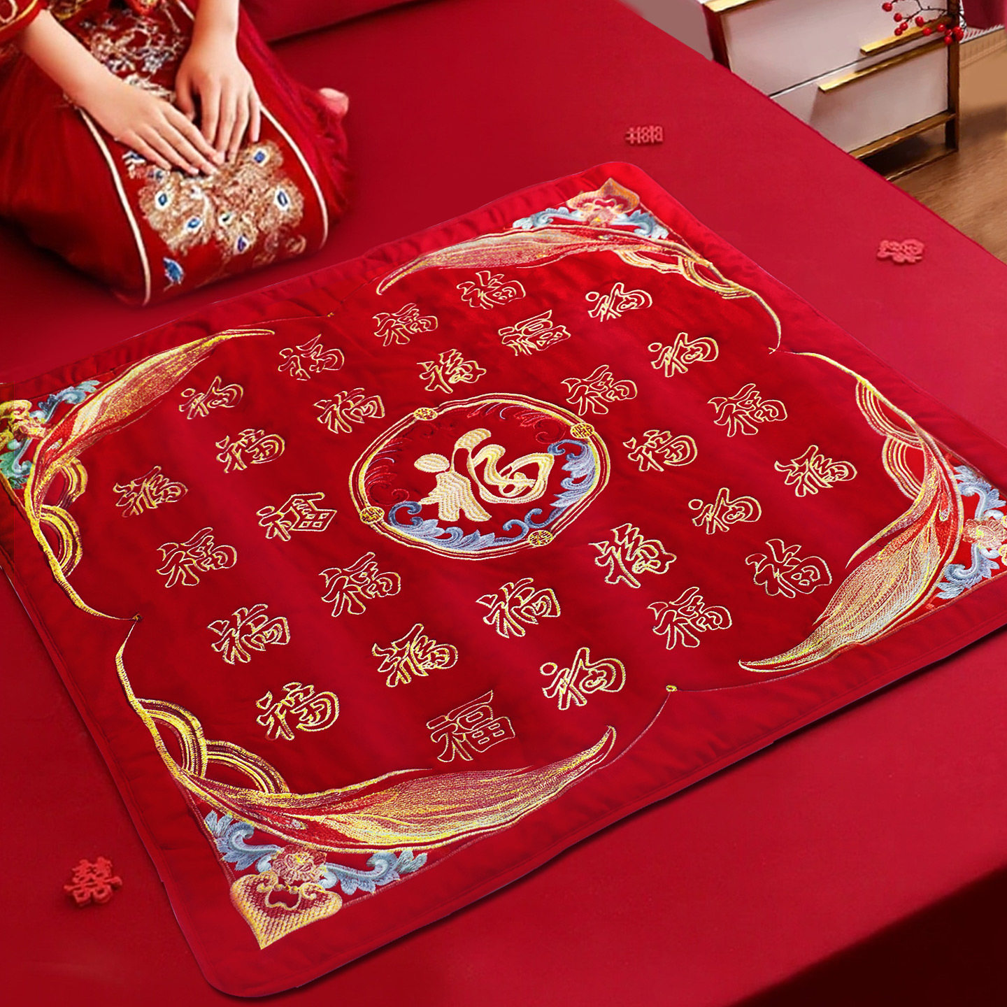 结婚坐福垫子新娘喜被坐福被女方陪嫁用品大全婚礼压床上红色喜垫,节庆用品/礼品,创意礼盒/礼品套组,淘宝优惠券,粉丝福利购,淘宝优惠卷