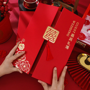 极速结婚礼金簿签k名册中式婚礼簿人情簿记账本嘉宾礼单簿备婚用