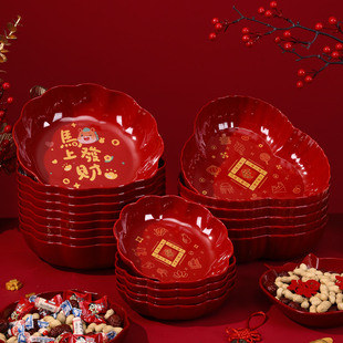 新年红色干果盘2026新款马年食品级家用客厅茶几水果盘子春节过年
