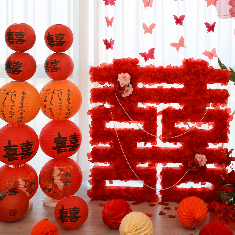 结婚礼立体喜字摆件婚房装饰布置