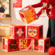 新年堆头盒子摆件2026马年堆堆盒商场店铺装 饰品春节过年氛围布置