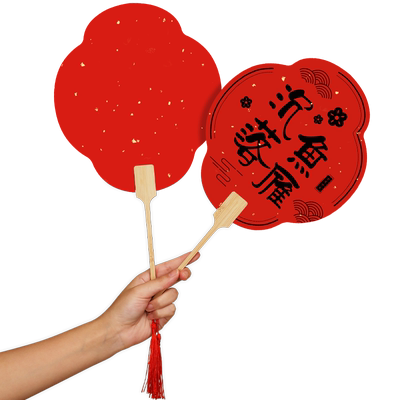 接亲伴娘团扇结婚礼游戏拍照道具