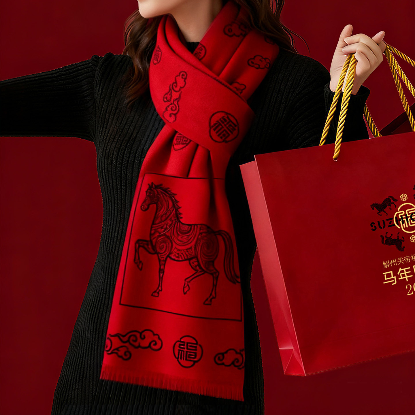 新年红色围巾2026新款马年羊毛女生冬季披肩保暖围脖春节过年礼物,节庆用品/礼品,创意礼盒/礼品套组,淘宝优惠券,粉丝福利购,淘宝优惠卷