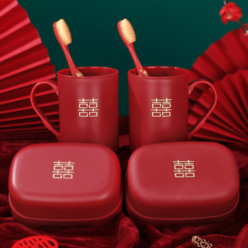 结婚口杯香皂盒洗漱女方陪嫁用品