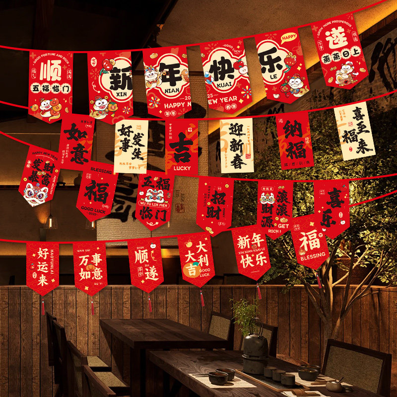 �ۻ��㣺�������1����2.5�׳� 6�沼���ʣ� ��������װ��Ʒ2025������������