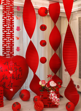 结婚礼喜字拉花婚房布置套装拍照仿真花装饰卧室客厅备婚用品大全