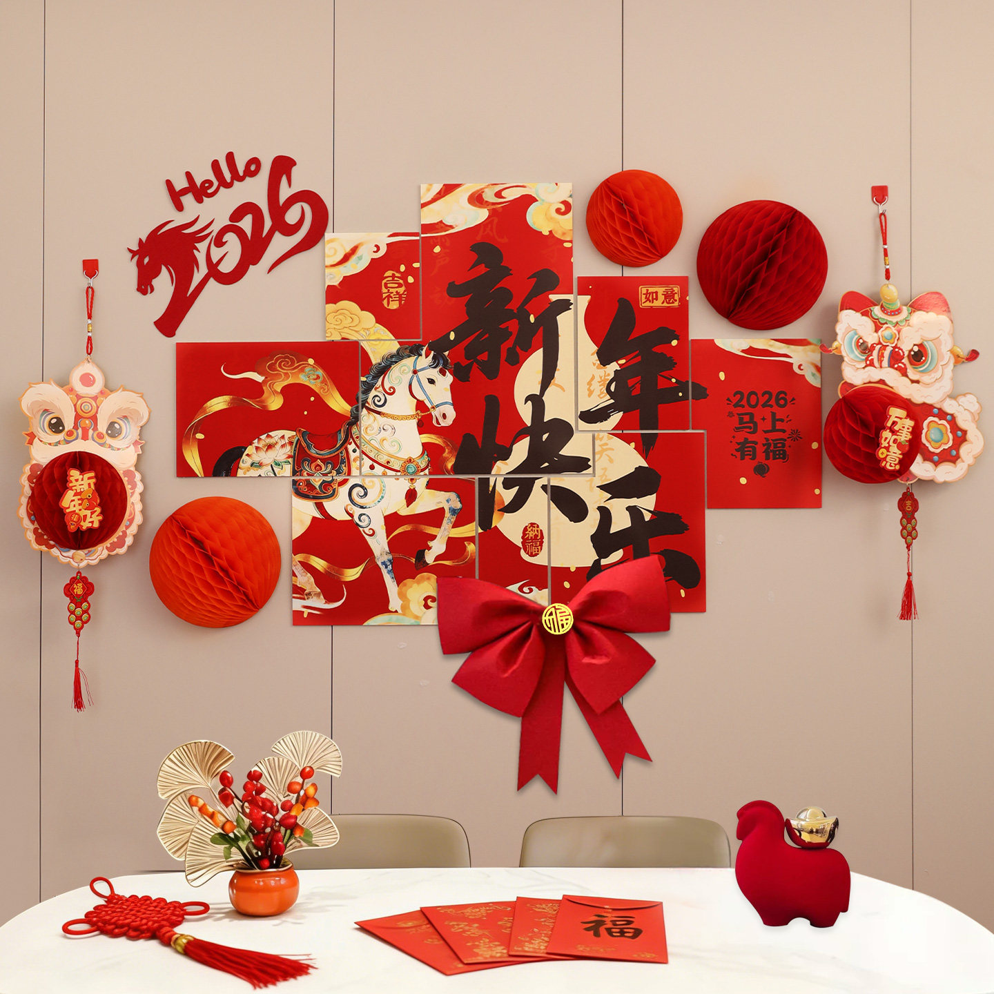 2026新年kt板装饰马年客厅餐桌背景墙福字挂画春节过年味氛围布置,节庆用品/礼品,节日装扮用品,淘宝优惠券,粉丝福利购,淘宝优惠卷