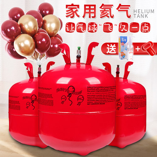 大小瓶布置生日派对用品婚房装饰