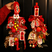 新年福字中国结挂件2026马年装 饰品万字结入户门挂饰春节氛围布置