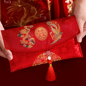红包结婚专用2025新款 喜字利是封 高档布艺喜包婚礼喜事改口费万元