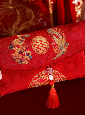 红包结婚专用2025新款高档布艺喜包婚礼喜事改口费万元喜字利是封