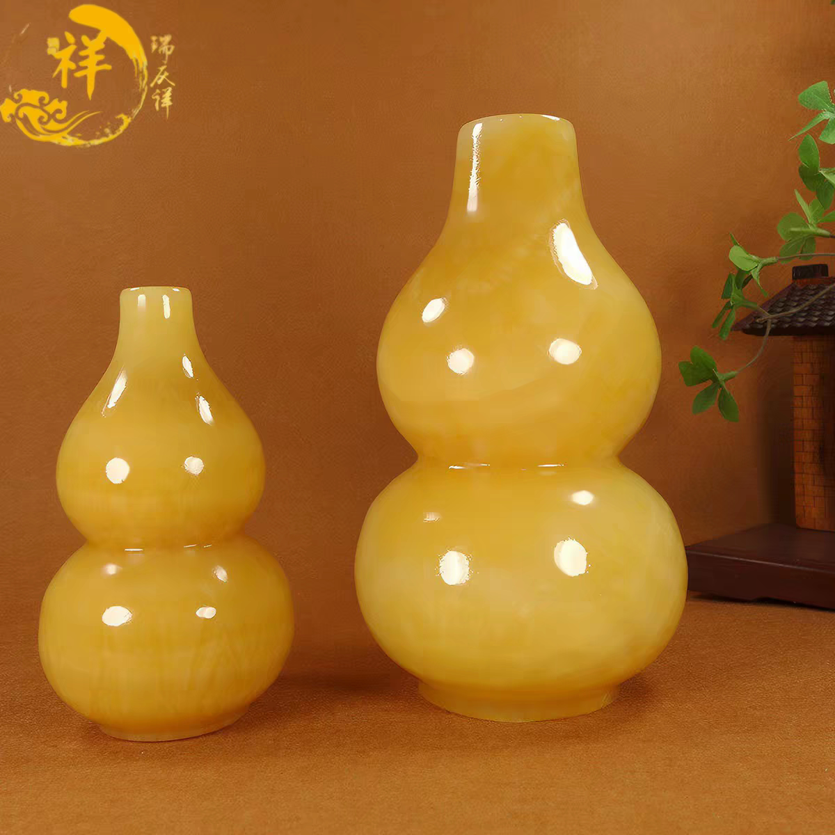 天然黄玉玉石葫芦客厅摆件风水玄关酒柜办公室电视柜财位装饰来财