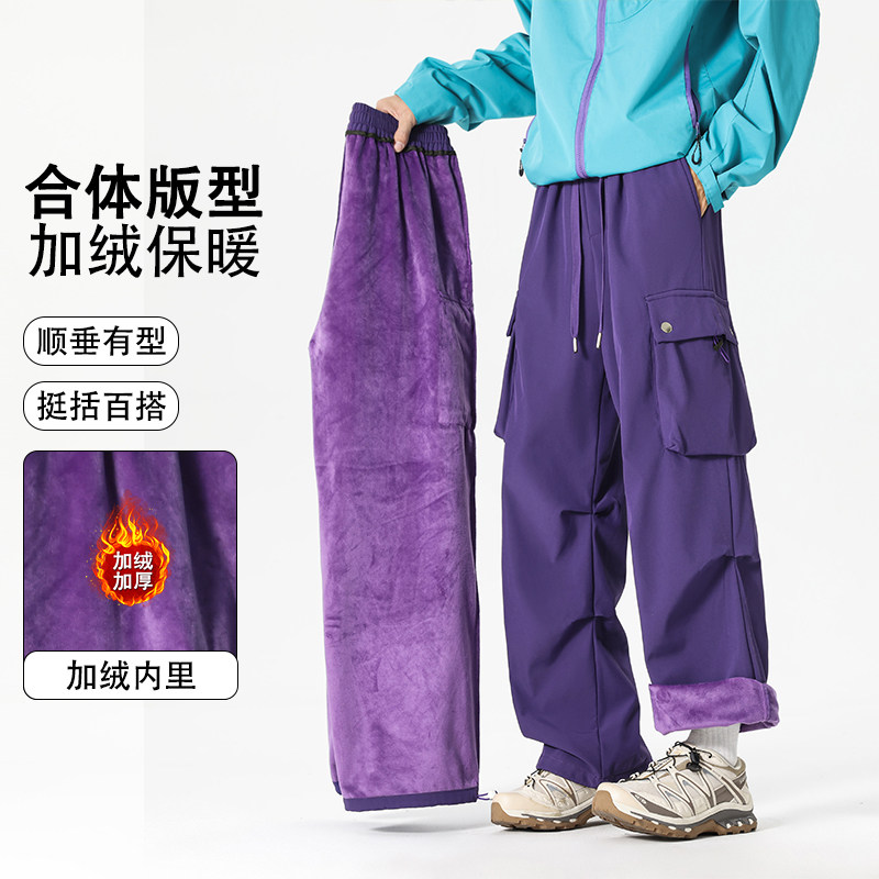 2025年加绒加厚工装裤多袋阔腿