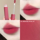 3CE, блеск для губ, белый чай горный улун, чай с молоком, помада, пробник