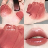 Образец губной помады Chanel Glowing Lip Glaze 62, 63, 65, 66, 70, 73, 74, 75, 80, 82 Бесплатная пробная версия