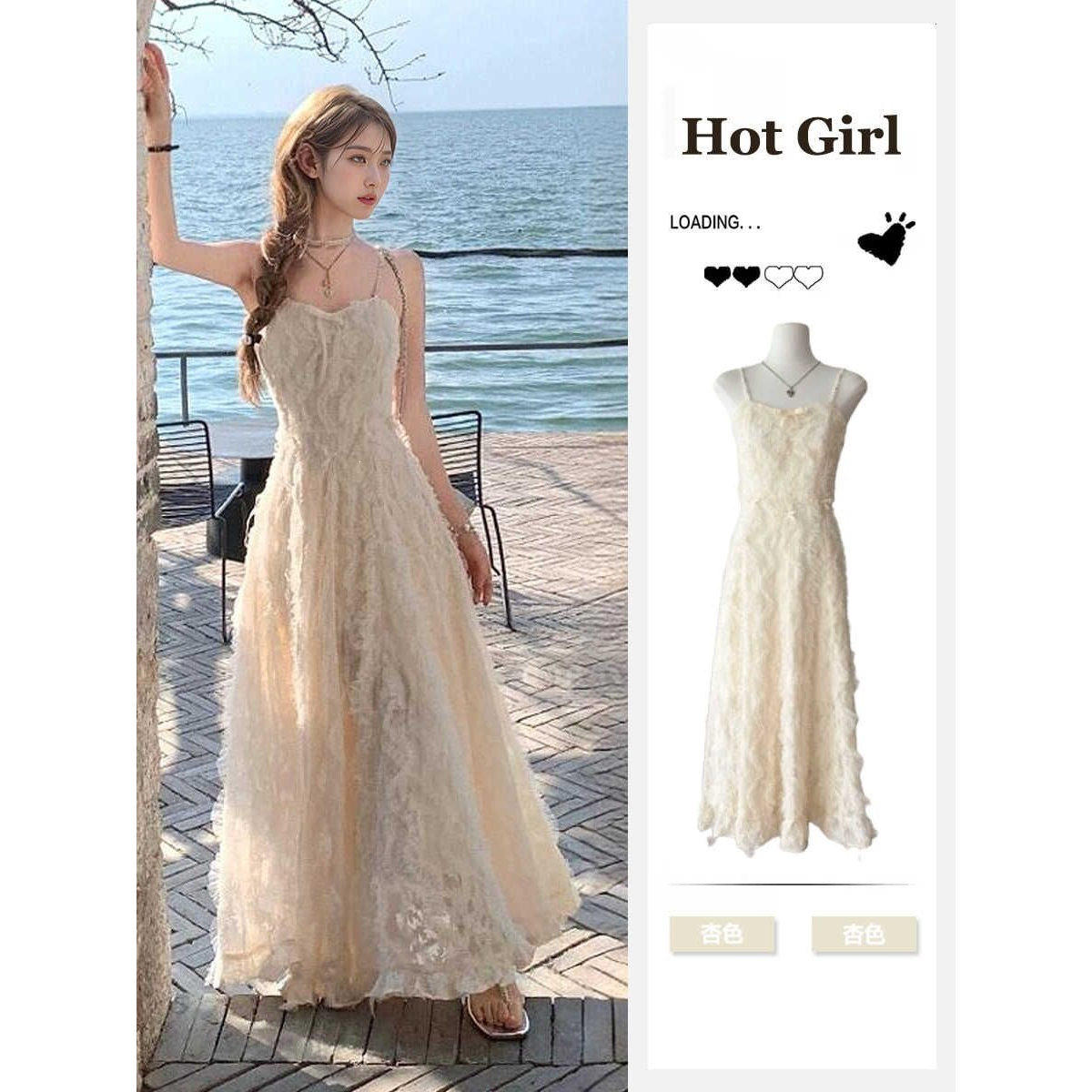 超好看精致绝美吊带连衣裙子女夏