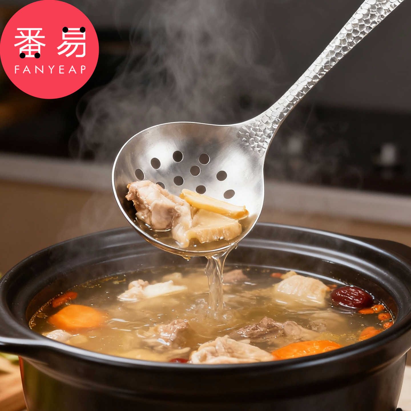 不锈钢漏勺B1pq808-鱼鳞柄勺子锤纹汤漏餐厅盛汤勺家用火锅漏勺