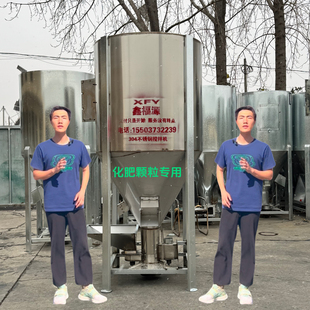 不锈钢材质耐用 1吨2吨3吨饲料搅拌机加厚铸铁搅拌机饲料粉碎机