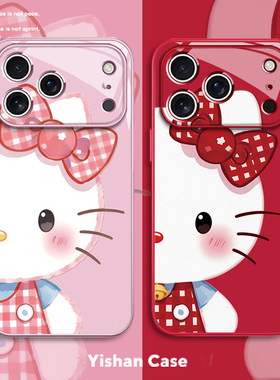 HelloKitty猫适用苹果iphone17手机壳16promax凯蒂猫2026新款AIR玻璃15por可爱12mini卡通14红色13闺蜜11/x/8