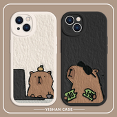 适用苹果17系列 xsmax硅胶8plus7全包 16手机壳iPhone14水豚13mini卡皮巴拉吧啦12情侣11新款 15promax 17air