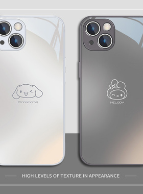 情侣手机壳新款适用苹果17系列/15/14/16promax爆款iPhone13mini美乐蒂12pro玉桂狗11小众不会撞壳xs/xr金属