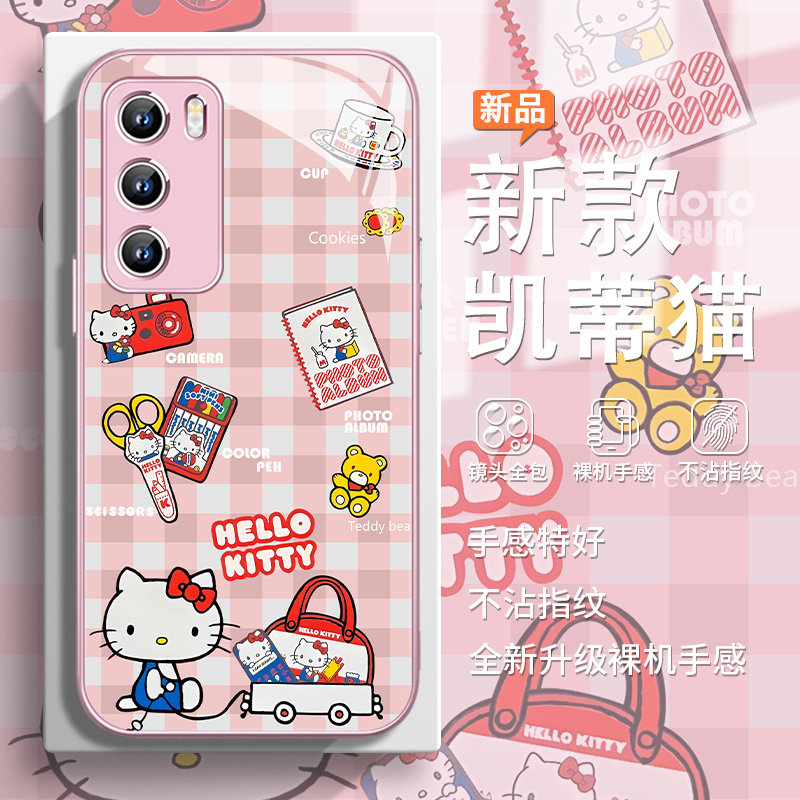 新款凯蒂猫适用小米ov时尚手机壳