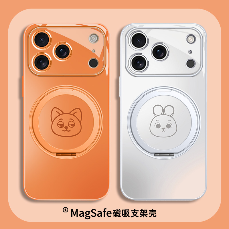 疯狂动物城磁吸支架壳适用苹果