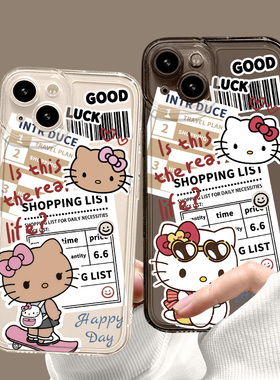 hellokitty猫手机壳适用于华为mate80/nova14/Pura80/70pro/60/50/40/x30透明mate闺蜜nova12/11/10/9荣耀300