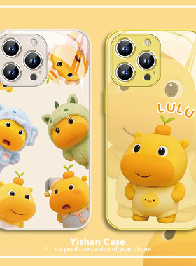 水豚LULU手机壳适用iPhone15promax可爱噜噜苹果17系列/14plus动画16pro周边13卡通12mini/11新款7玻璃8全包1