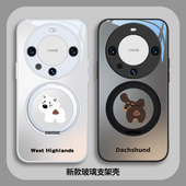 情侣款 黑色适用小米17promax 15手机壳腊肠狗13西高地14ultra带支架civi4指环扣红米k80pro玻璃70卡通可爱not